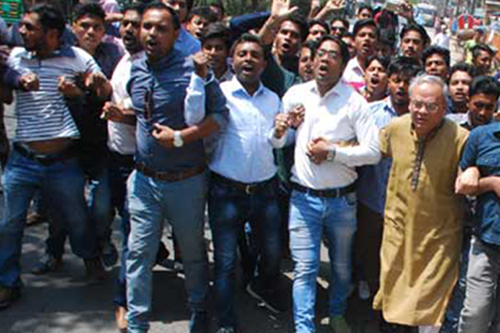 খালেদা জিয়ার মুক্তির দাবিতে বিএনপির বিক্ষোভ