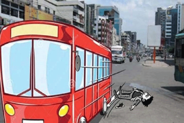 মুন্সীগঞ্জে বাসের ধাক্কায় স্কুলছাত্র নিহত