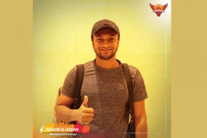 হায়দরাবাদের জন্য ব্যাগভর্তি কী নিয়ে গেলেন সাকিব?
