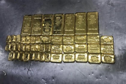 টয়লেটের ঝুড়িতে ৪৮টি সোনার বার