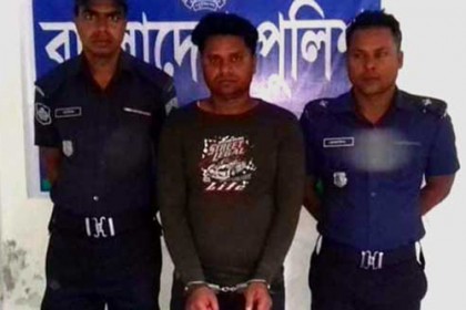 পাবনার অস্ত্র ব্যবসায়ী রাজশাহীতে গ্রেফতার