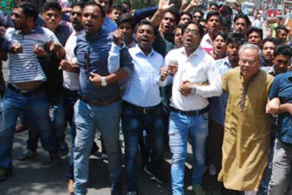 খালেদা জিয়ার মুক্তির দাবিতে বিএনপির বিক্ষোভ