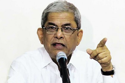 'যারা ভিন্ন মত সহ্য করতে পারে না, তারা গণতন্ত্রের কথা বলবে কেন?'