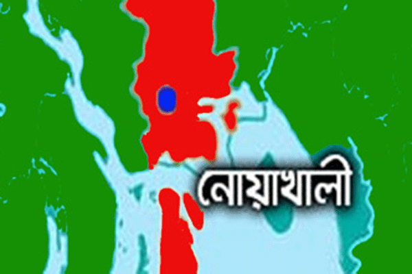 নোয়াখালীতে পৃথক ঘটনায় ২ গৃহবধূর লাশ উদ্ধার