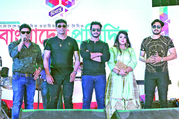 সাফল্যের দশ দিগন্তে বাংলাদেশ প্রতিদিনের ঝলমলে আয়োজন