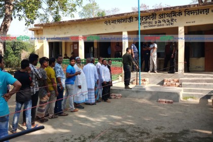 শরীয়তপুরে ভোটারদের উপস্থিতি কম