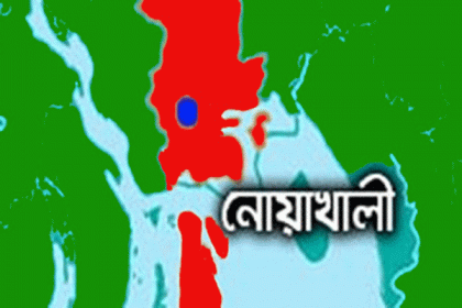 নোয়াখালীতে পৃথক ঘটনায় ২ গৃহবধূর লাশ উদ্ধার