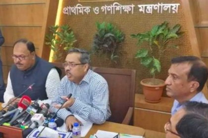'তৃতীয় শ্রেণি পর্যন্ত পরীক্ষা তুলে দেয়া হলেও থাকবে মূল্যায়ন প্রক্রিয়া' 