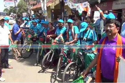 মাদকবিরোধী সচেতনতা বাড়াতে দুই বাংলার সাইকেল র‌্যালি
