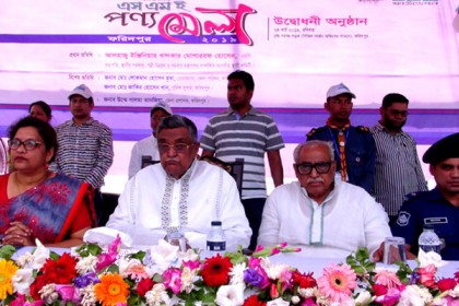 'বিএনপি আন্দোলন করতে জানে না'

