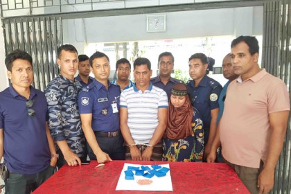 দুই হাজার পিস ইয়াবাসহ স্বামী-স্ত্রী আটক 
