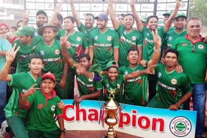 ব্যাংকার্স ক্লাব ক্রিকেট টুর্নামেন্টে অপরাজিত চ্যাম্পিয়ন রূপালী ব্যাংক