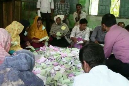 চুয়াডাঙ্গার চার উপজেলায় ভোটগ্রহণ সম্পন্ন, চলছে ভোট গণনা