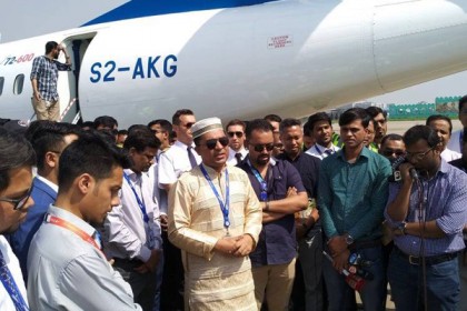 ইউএস-বাংলার বিমান বহরে যুক্ত হলো ব্র্যান্ড নিউ এটিআর ৭২-৬০০