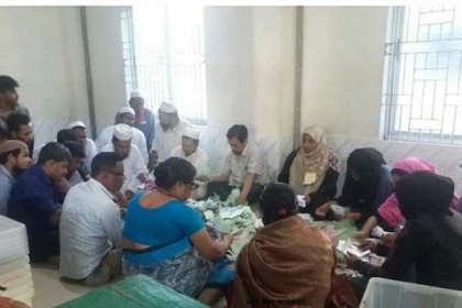 টেকনাফে ভোট গ্রহণ শেষে চলছে গণনা