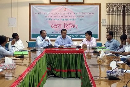 সুনামগঞ্জে স্বাধীনতা দিবসে উড়বে ২৬৮৫ পতাকা

