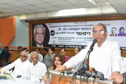 ঐক্যফ্রন্টকে ভেঙে ফেলার ষড়যন্ত্র হচ্ছে : ফখরুল