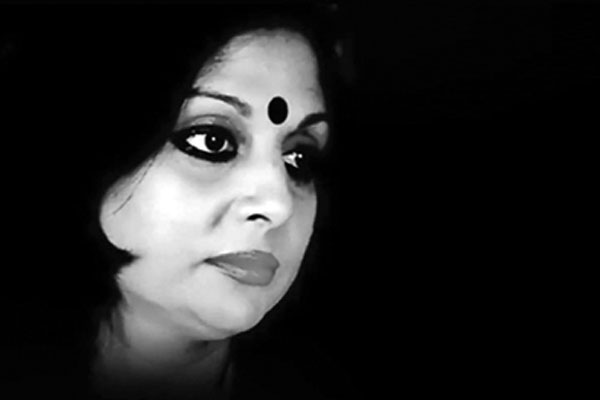 সে হারালো কোথায় কোন দূর অজানায়...
