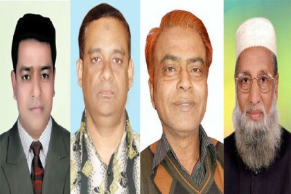 নরসিংদীতে উপজেলা নির্বাচনে বিজয়ী হলেন যারা