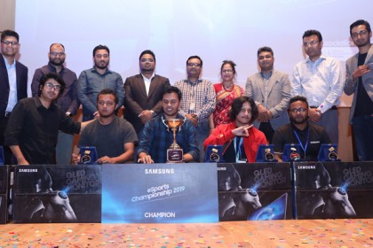 স্যামসাং ইস্পোর্টস চ্যাম্পিয়নশিপ-২০১৯ এর চ্যাম্পিয়ন আইইউবি