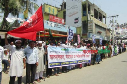 মুক্তাগাছায় শান্তিপূর্ণ ভোটের দাবিতে সড়কে মুক্তিযোদ্ধারা