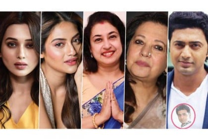 নির্বাচনে বাজিমাত করতে তারকাদের ওপরই ভরসা মমতার