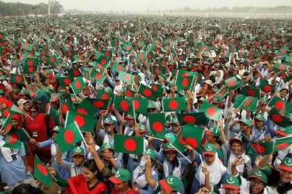 সারাদেশে একযোগে জাতীয় সঙ্গীত পরিবেশন মঙ্গলবার 