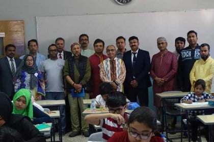 স্বাধীনতা দিবস উপলক্ষে কাতারে বাংলাদেশ ফেস্টিভ্যাল