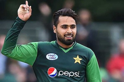 অস্ট্রেলিয়ার বিপক্ষে বিশ্রামে ফাহিম আশরাফ