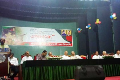 'আওয়ামী লীগ স্বাধীনতার চেতনাকে ধ্বংস করে দিয়েছে'