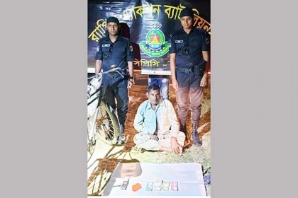 নাটোরে ইয়াবাসহ যুবক আটক 