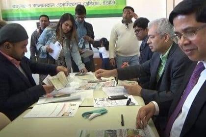ইতালির ত্রেভিজোতে দুই দিনব্যাপী কনস্যুলার সেবা 


