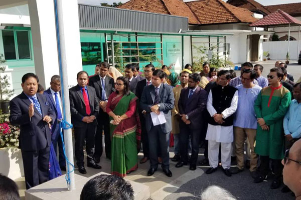 মালয়েশিয়ায় মহান স্বাধীনতা ও জাতীয় দিবস পালিত