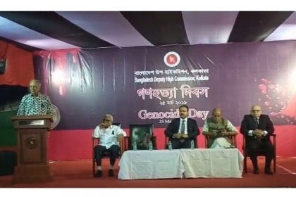 কলকাতার বাংলাদেশ উপ-হাইকমিশনে গণহত্যা দিবস পালিত

