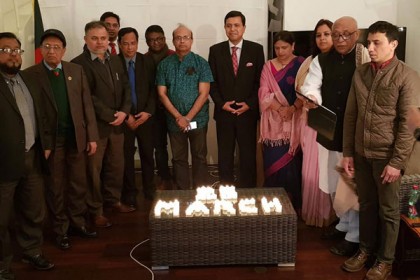ভিয়েনায় শহীদদের প্রতি শ্রদ্ধা জানিয়ে এক মিনিট নীরবতা পালন