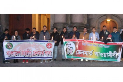 গণহত্যা স্মরণে ডেনমার্কে মোমবাতি প্রজ্জ্বলন