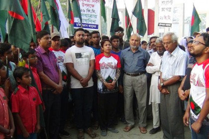 স্বাধীনতা দিবসে ২৬ কিলোমিটার অদম্য পদযাত্রা