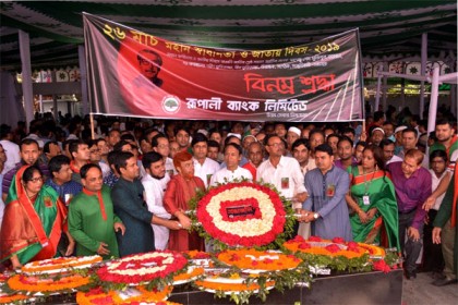 জাতির পিতার প্রতিকৃতিতে রূপালী ব্যাংকের শ্রদ্ধা 