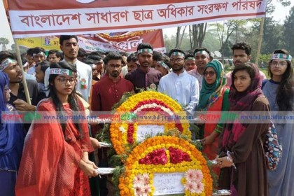 অন্যায়ের মাত্রা চরম আকার ধারণ করলে ছাত্ররা বসে থাকবে না: ভিপি নুর