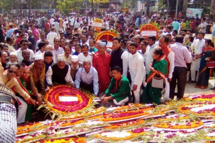সিলেটে স্বাধীনতা দিবস উদযাপন

