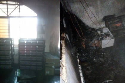 বরিশাল বিশ্ববিদ্যালয়ের সার্ভার রুমে আগুন

