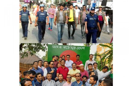 সুনামগঞ্জে পুলিশ পাহারায় শহীদ মিনারে আওয়ামী লীগ নেতার ফুল!

