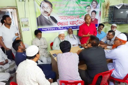 সিংড়ায় স্বাধীনতা দিবসে বিএনপির আলোচনা সভা

