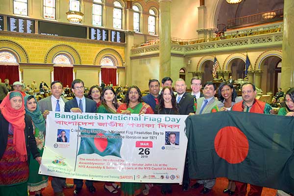 ২৬ মার্চ ‘বাংলাদেশ ন্যাশনাল ফ্ল্যাগ ডে’
