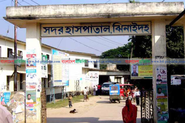সেবা না পেয়ে ফিরে যাচ্ছে গরীব ও অসহায় রোগীরা