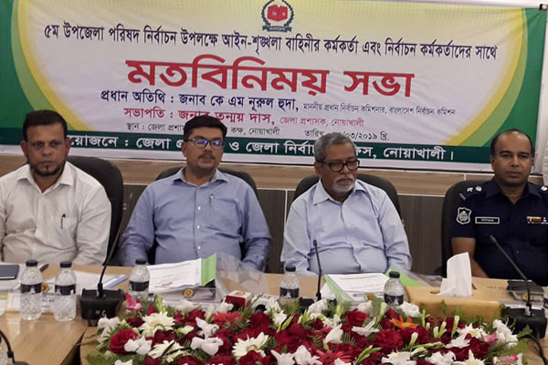 একটি বড় রাজনৈতিক দল নির্বাচনে অংশগ্রহণ করেনি: সিইসি

