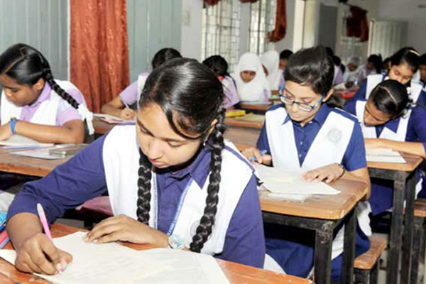 অষ্টম শ্রেণির বাংলাদেশ ও বিশ্বপরিচয়
অষ্টম শ্রেণির বাংলাদেশ ও বিশ্বপরিচয়

