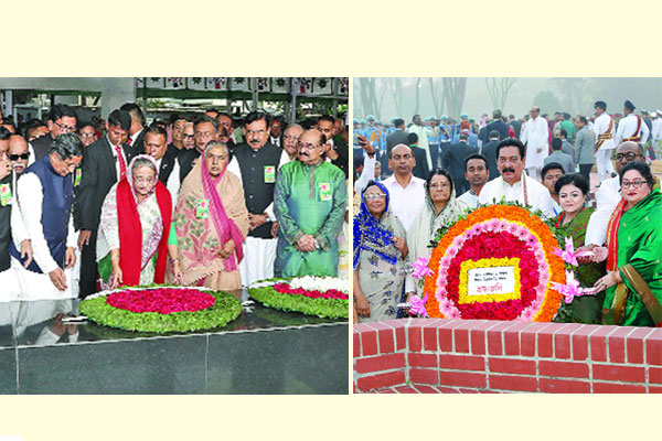 স্বাধীনতা দিবসে শ্রদ্ধাঞ্জলি