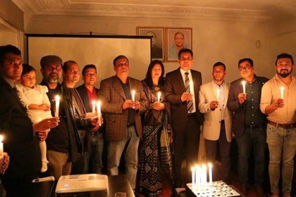 লিসবনে বাংলাদেশ দূতাবাসে ‘গণহত্যা দিবস’ পালিত