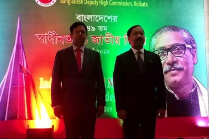 কলকাতায় স্বাধীনতা দিবসে সংবর্ধনা অনুষ্ঠানে মিলনমেলা
